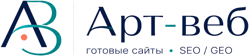 Мастерская готовых сайтов